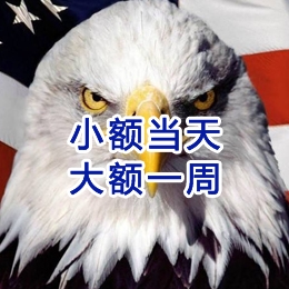 通河要账公司
